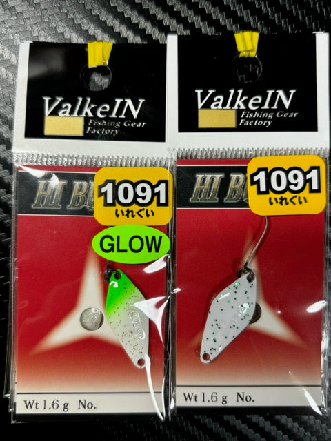 ヴァルケインスプーン 24年1091カラー☆在庫限りの特価品