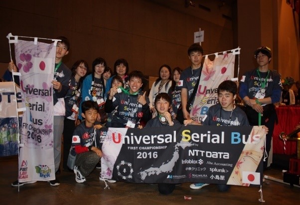 FLL2015-2016 TrashTrek 世界大会報告 – NPO法人青少年科学技術振興会