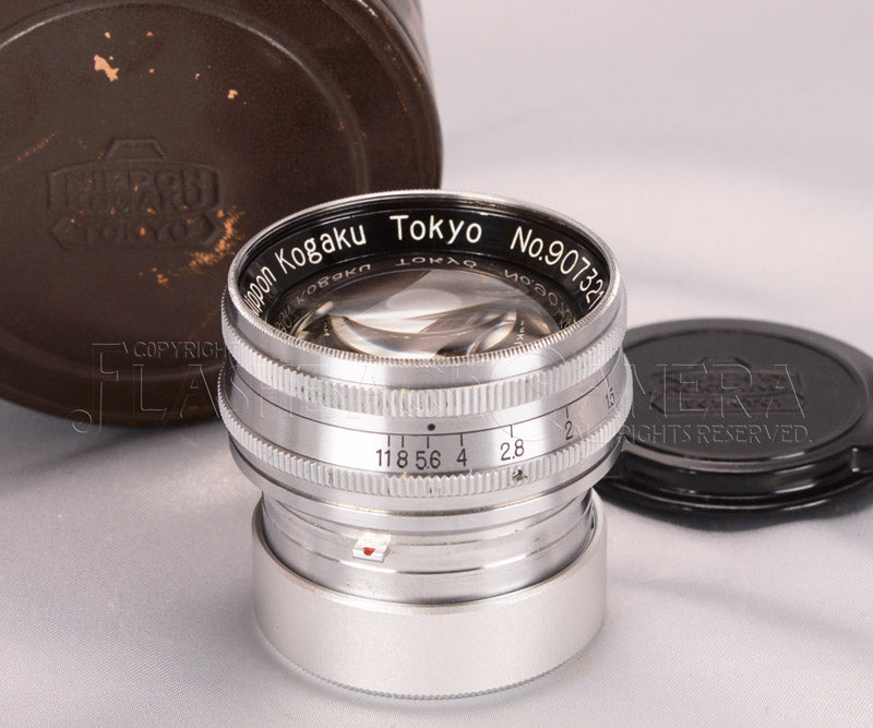 Nikkor 50mm f1.5 (S) – FLASHBACK CAMERA