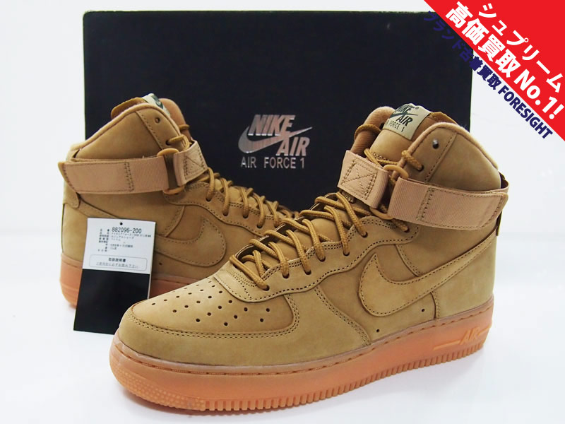NIKE 'AIR FORCE 1 HIGH 07 LV8 WB FLAX'エアフォース1 ハイ