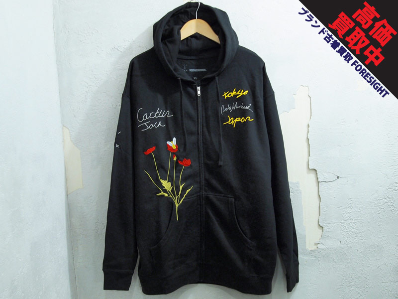 NEIGHBORHOOD×Travis Scott Cactus Jack 日本未発売 'Carousel Hoodie