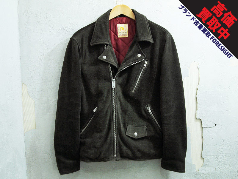 STANDARD CALIFORNIA 'SD Cow Suede Double Riders Jacket'ダブル