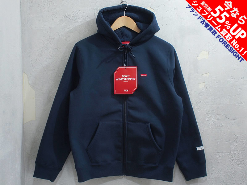 Supreme 'WINDSTOPPER Zip Up Hooded Sweatshirt'フーデッドスウェット