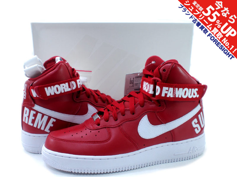 Supreme×NIKE 'Air Force 1 High Supreme SP'エアフォース1