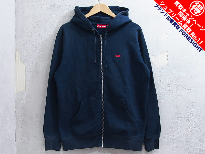 Supreme 'Small Box Zip Up Hoodie'スモールボックスロゴ ジップアップ