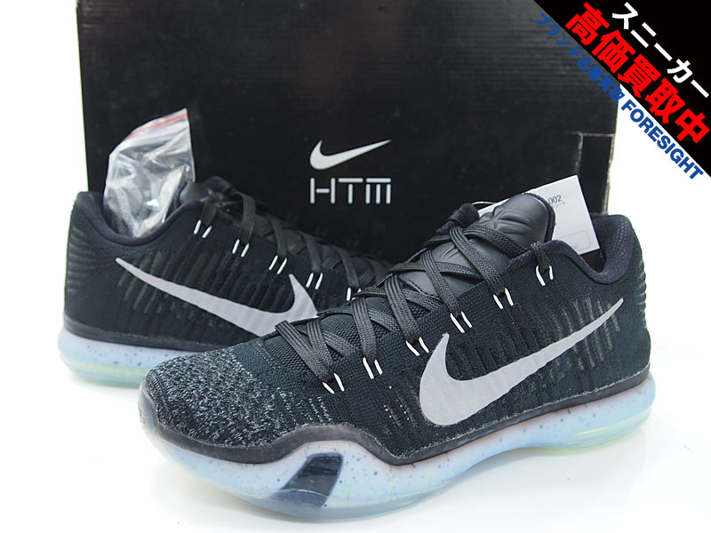 NIKE KOBE X ELITE LOW PRM HTM MAMBA ARROWHEAD コービー 10 エリート