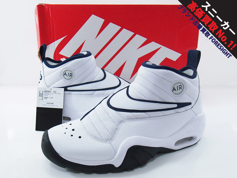 NIKE AIR SHAKE NDESTRUKT エアシェイク インデストラクト 白 ホワイト