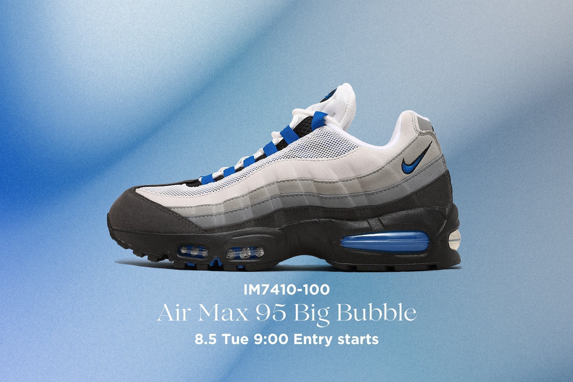 抽選販売のお知らせNike Air Max 95 Big Bubble｜スニーカー
