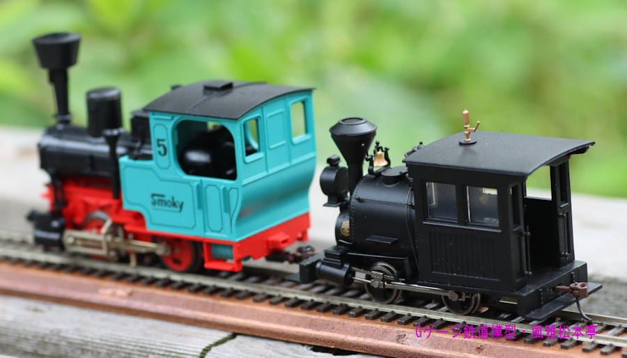 フライシュマンのマジックトレインの蒸気機関車