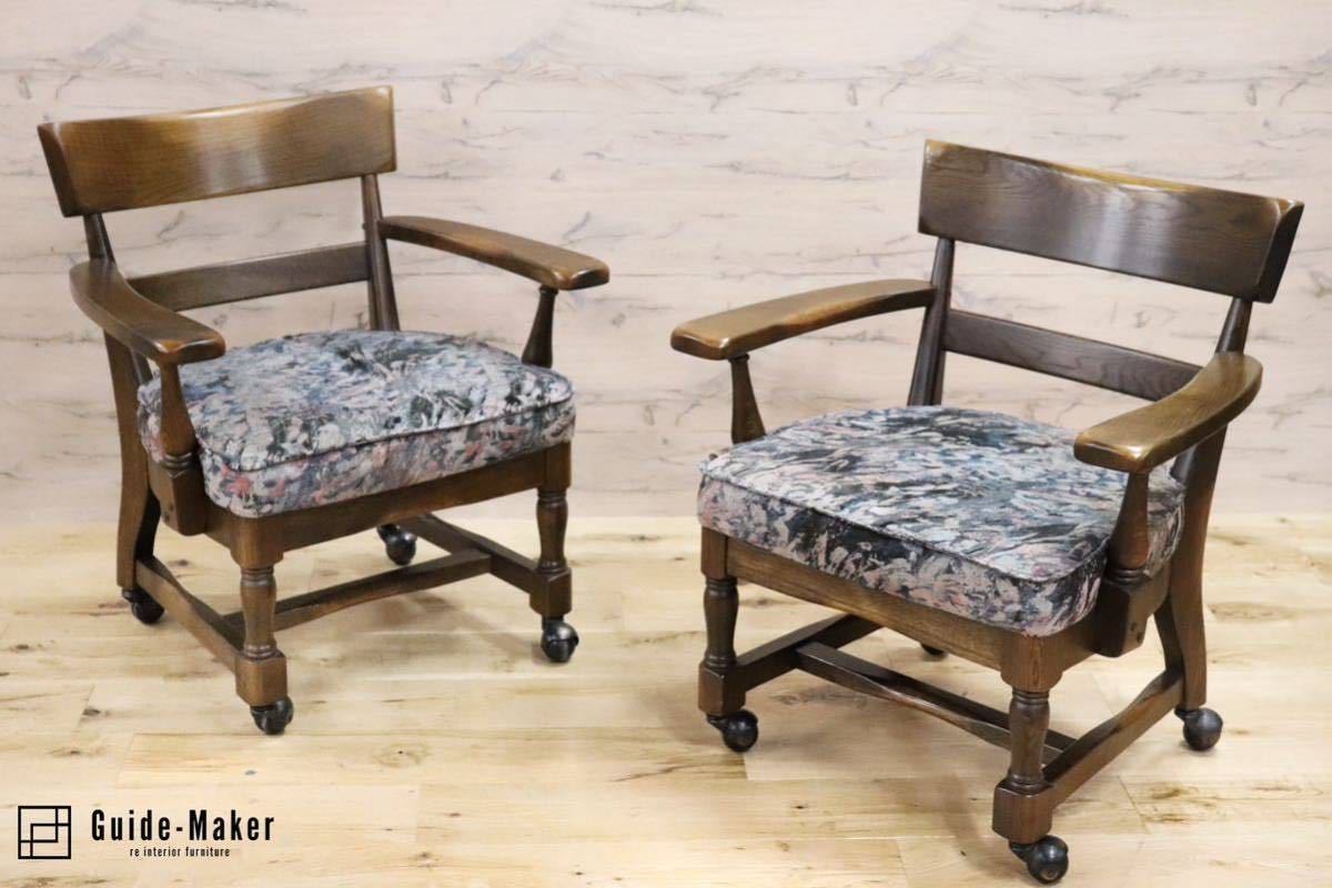 GMGS61A○柏木工 / KASHIWA ウィルダネス ダイニングチェア 椅子 飛騨