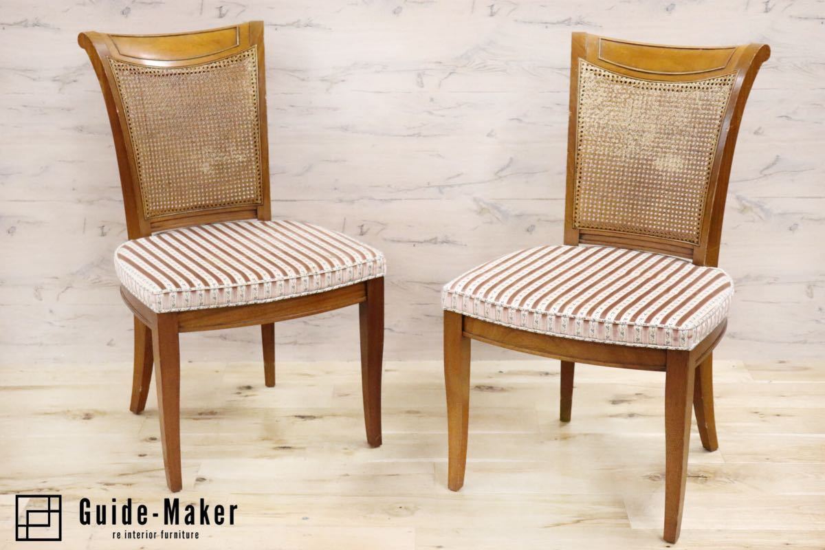 ④ViViVDREXEL HERITAGE(ドレクセルヘリテイジ) チェア ④ViViVDREXEL