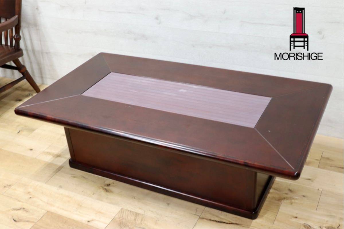 GMEK634○モリシゲ / MORISHIGE センターテーブル リビングテーブル
