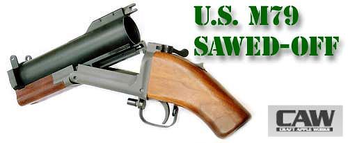 M79ソードオフ アーカイブ - GUN道場レビュー
