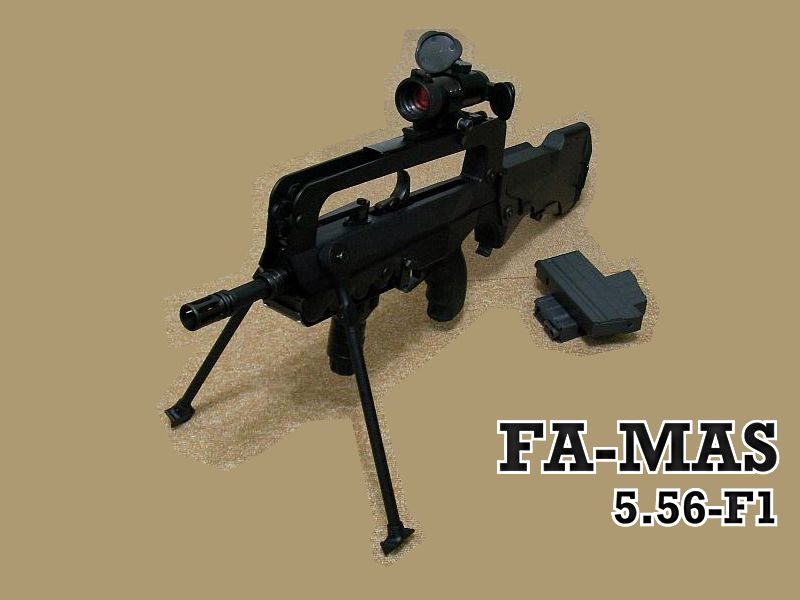 FAMAS アーカイブ - GUN道場レビュー