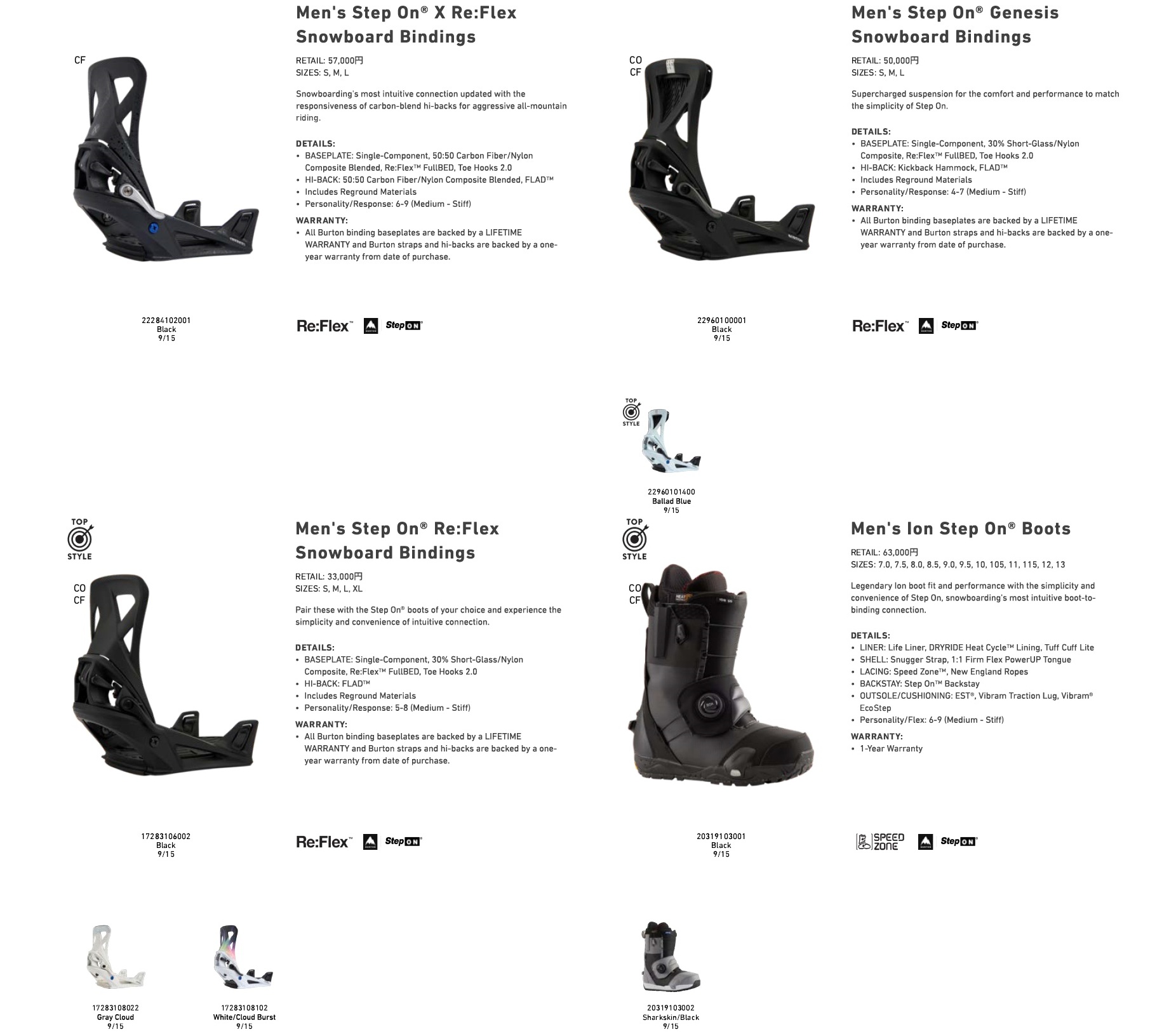 来期 2022-23 Burton(バートン)のStep On®(ステップオン)の