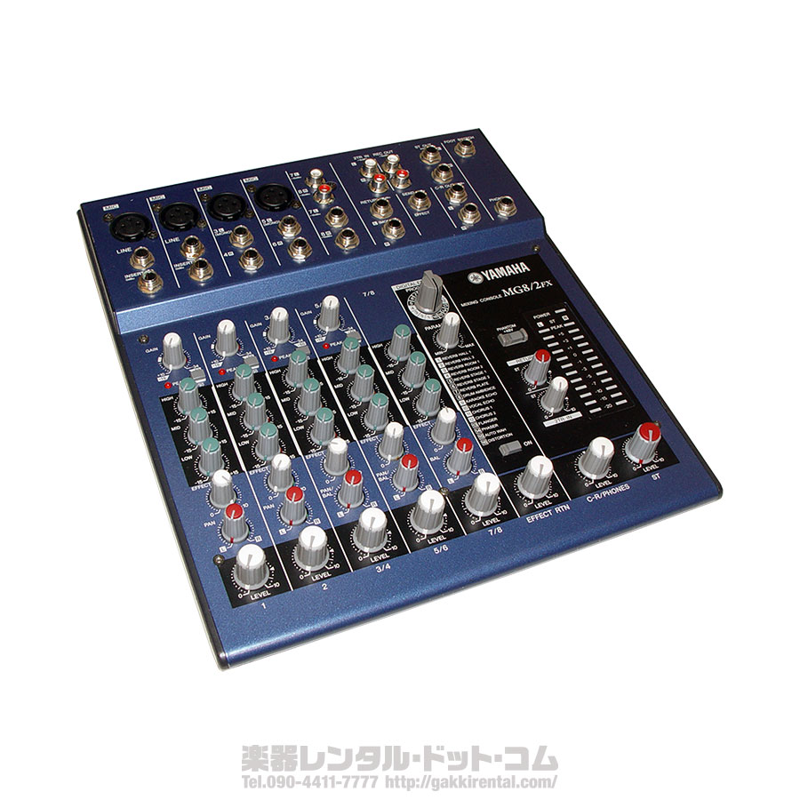 楽器レンタル・ドット・コム - 音響、ミキサー