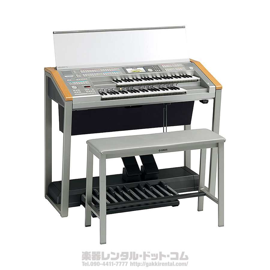 楽器レンタル・ドット・コム - エレクトーン