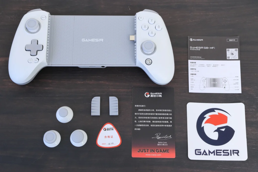 GameSir G8＋MFiプレミアムモバイルコントローラーレビュー！ 超高性能