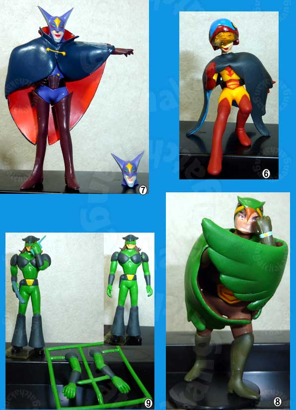 タツノコ・ヒーロー・リアル・フィギュアコレクション