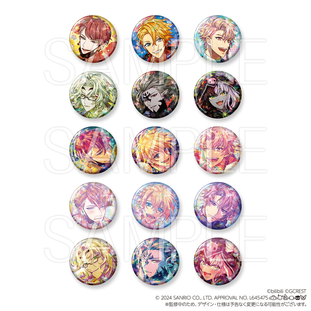 夢職人と忘れじの黒い妖精×サンリオキャラクターズ ようこそ！Kawaii夢