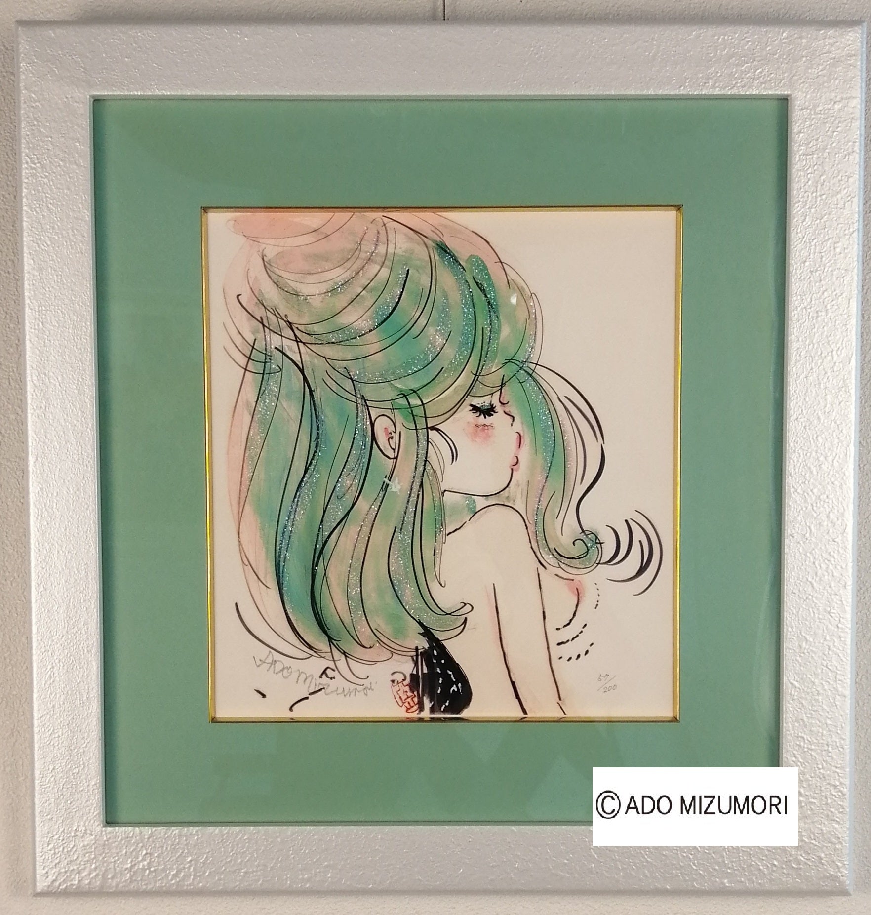 水森亜土 絵画 セシボン 版画（アーカイバル） – 芸術百貨店