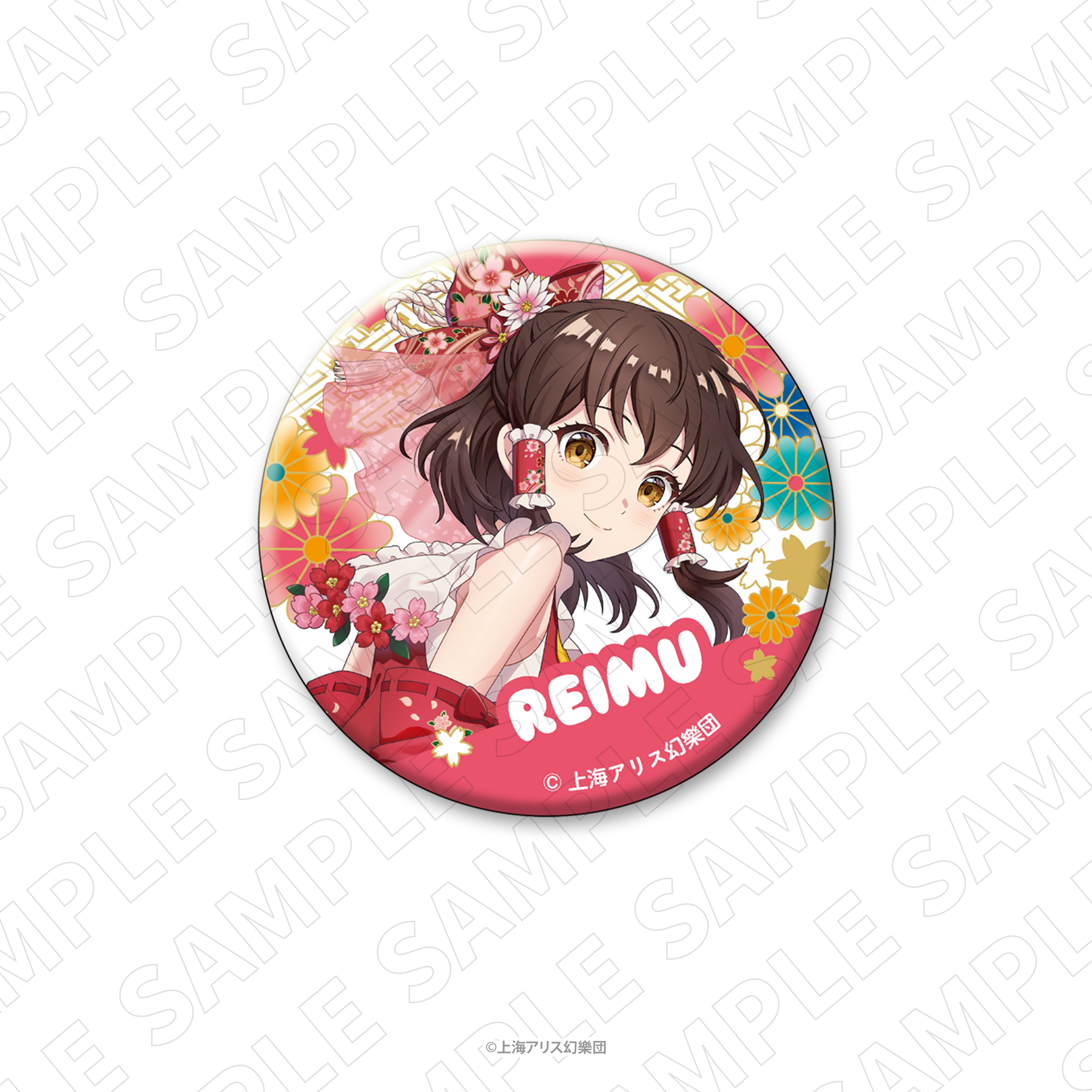 東方Project 和紙風缶バッジ（博麗霊夢） – ゲツオシマート