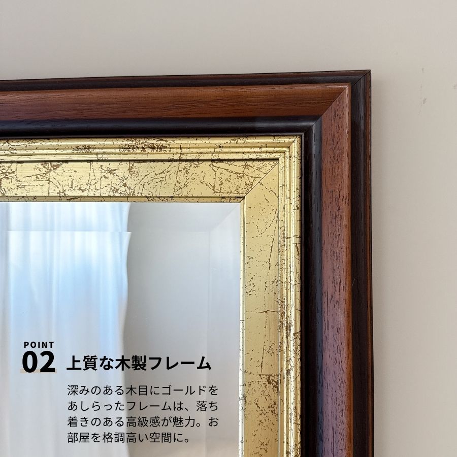 鏡 壁掛け おしゃれ 壁掛けミラー ウォールミラー 壁掛け鏡 69cm 89cm