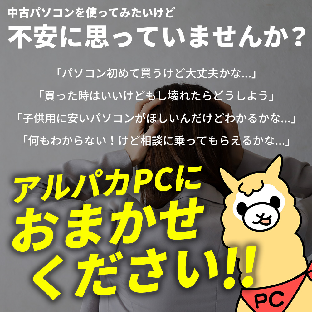 Windows11 HP ProDesk 600 G5 SF 第9世代 Core i7 9700 メモリ8GB 新品