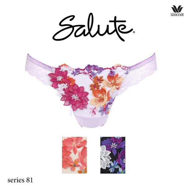 ワコール サルート 81G ショーツ PTJ481ML ソング Tバック | SALE