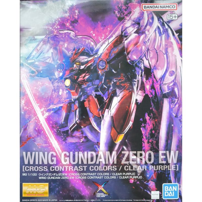MG Wing Gundam Zero EW [Cross Contrast Color/Transparent Purple