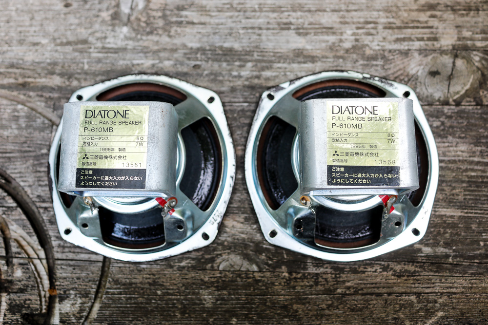 Glow in the Dark Audio - Mitsubishi Diatone P-610 and its