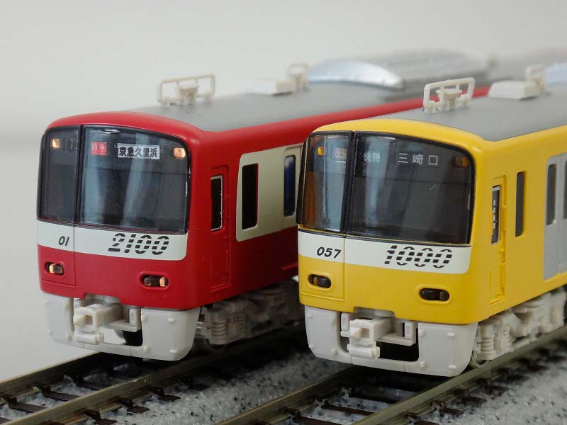 新製品案内】京急新1000形（KEIKYU YELLOW HAPPY TRAIN 2017） « GM通信