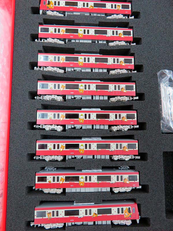 出荷案内】 リラックマのイチゴお祝い号 « GM通信