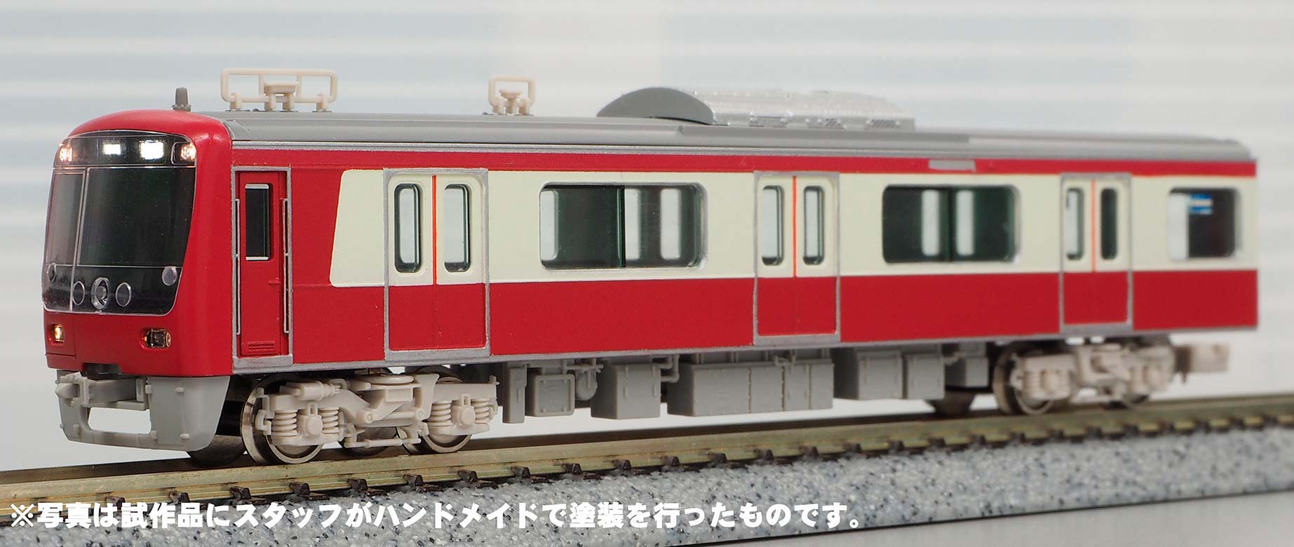 発売予定品情報】京急新1000形（16次車・17次車）8両編成 « GM通信