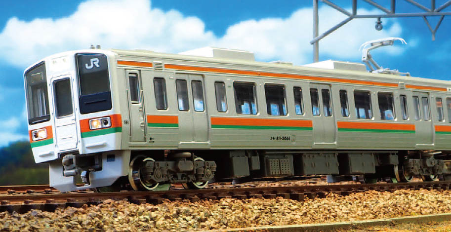 211系5000番台を楽しもう!! « GM通信
