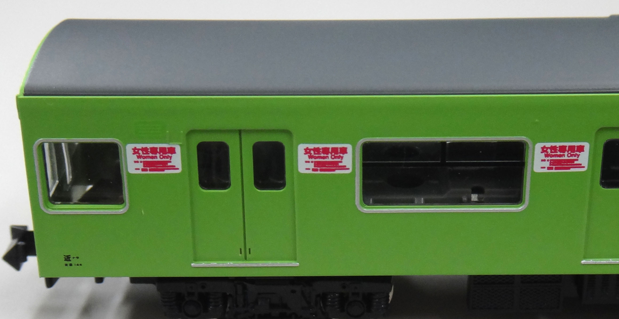 好評発売中！】JR201系体質改善車「おおさか東線・大和路線」 « GM通信