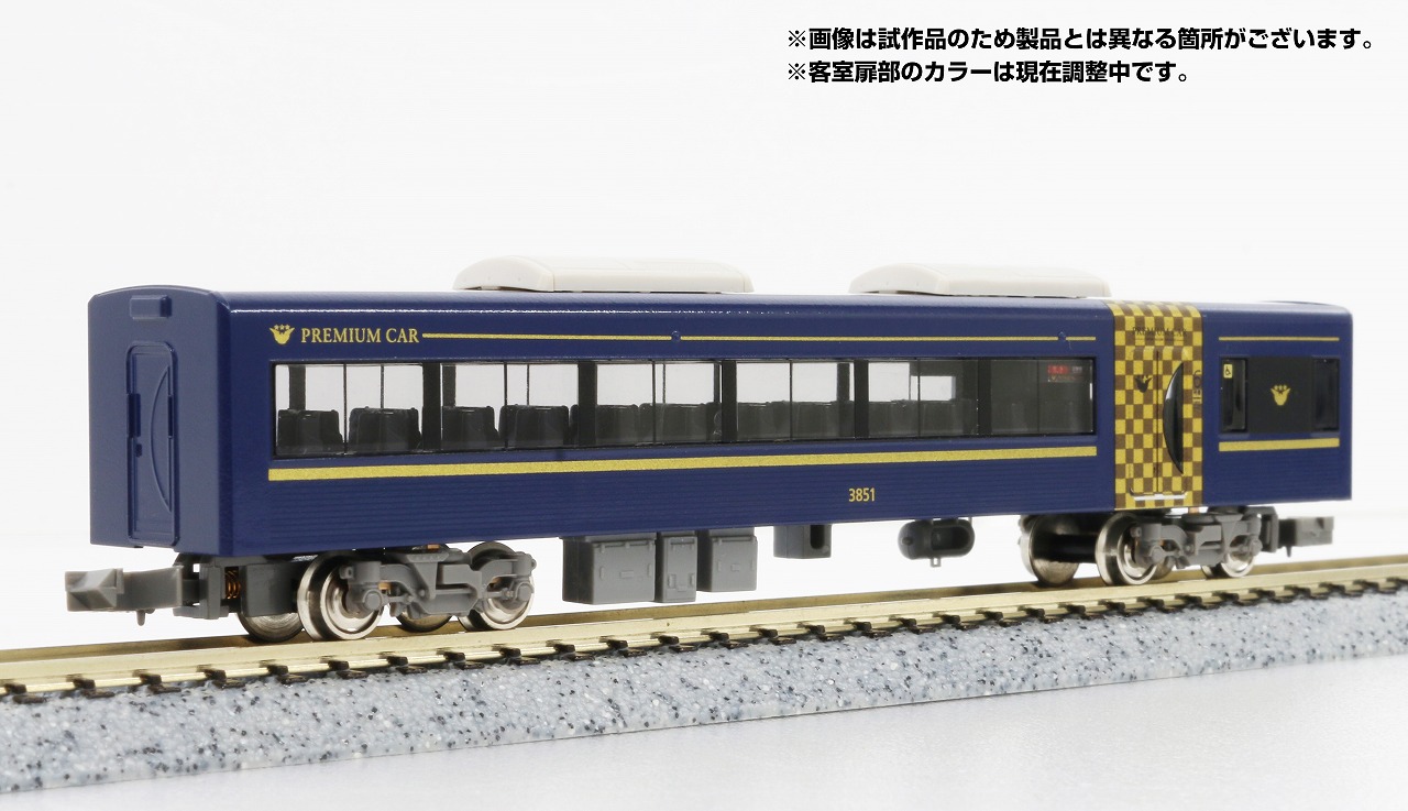 試作品紹介/京阪3000系プレミアムカー(塗装後) « GM通信