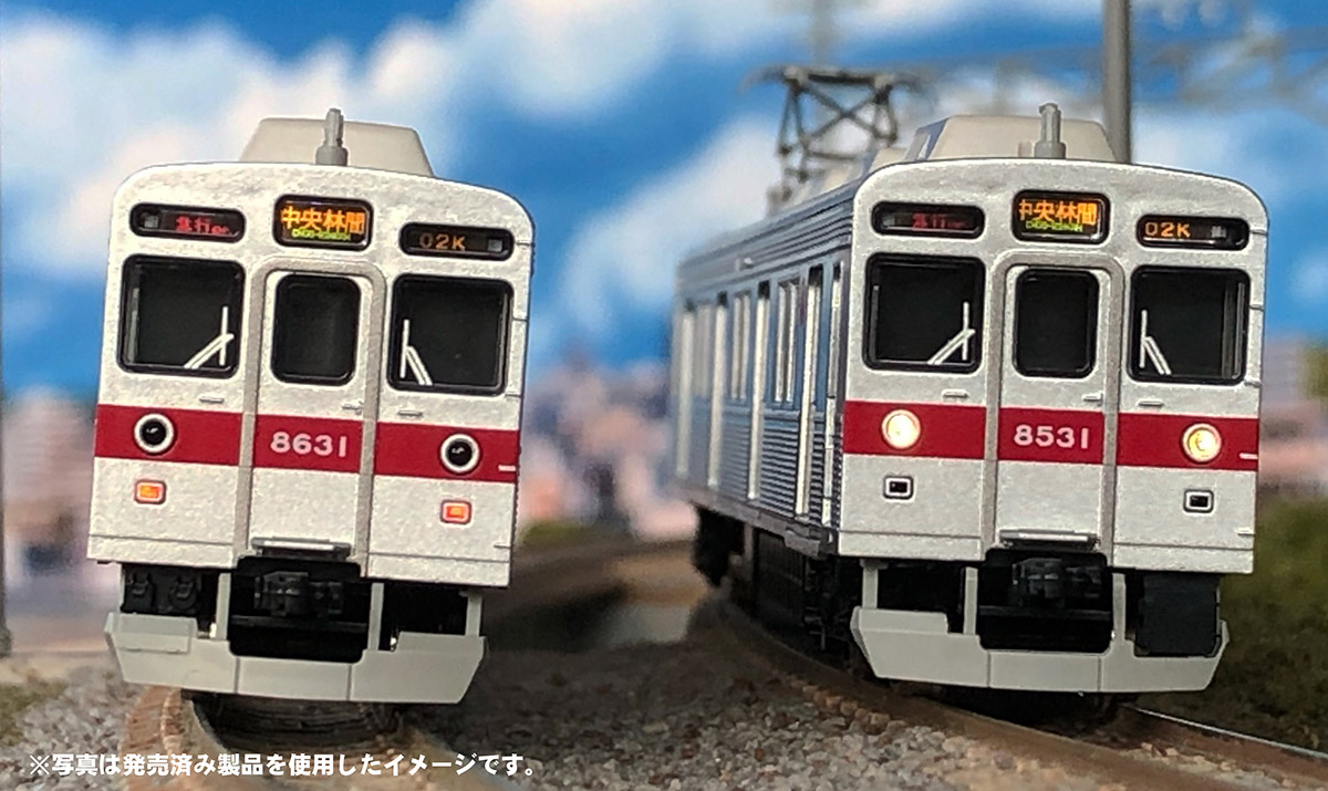 発売予定製品のご紹介】ありがとう東急電鉄8500系・シャボン玉 « GM通信