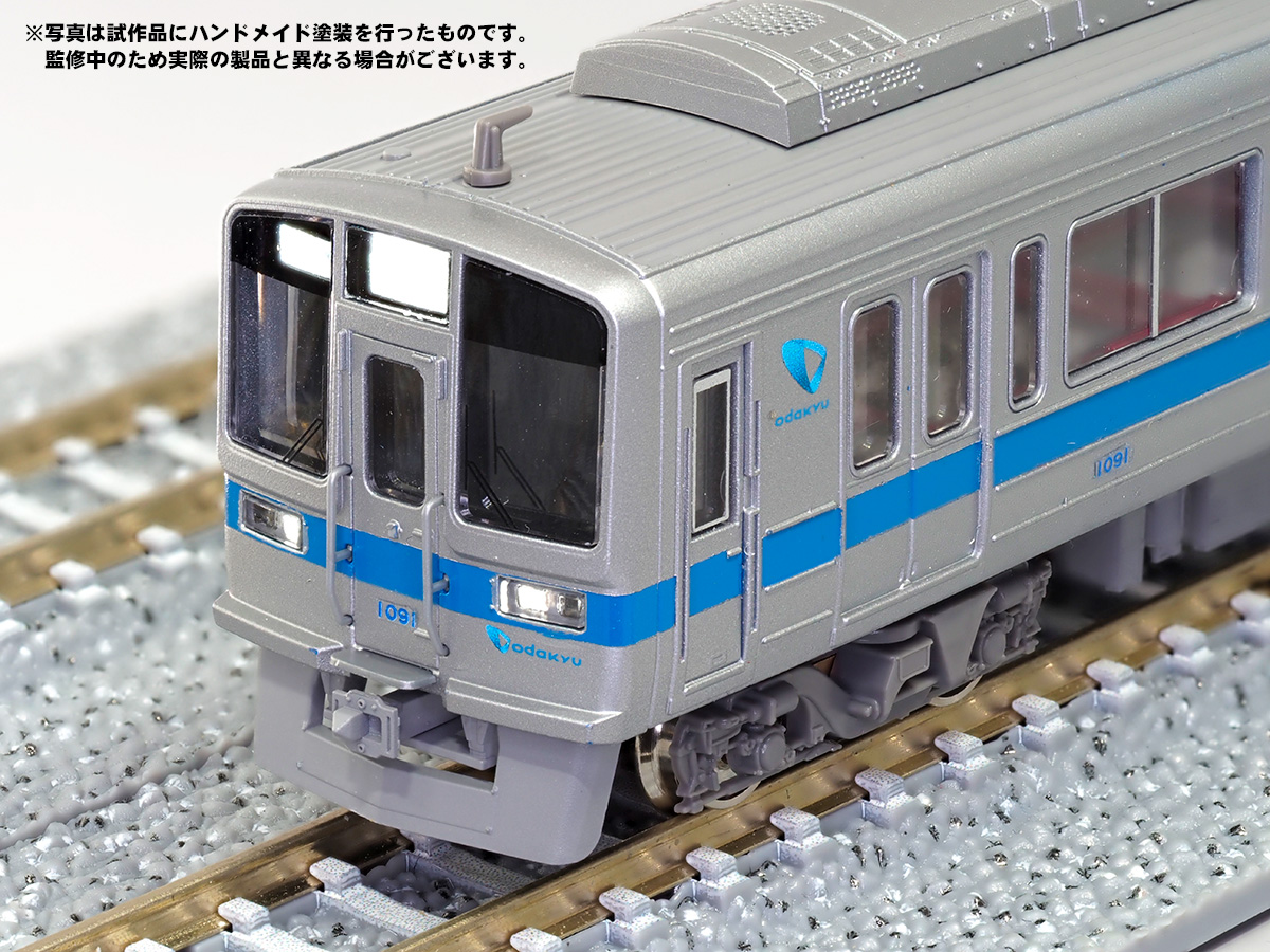 新製品情報】小田急1000形更新車 « GM通信