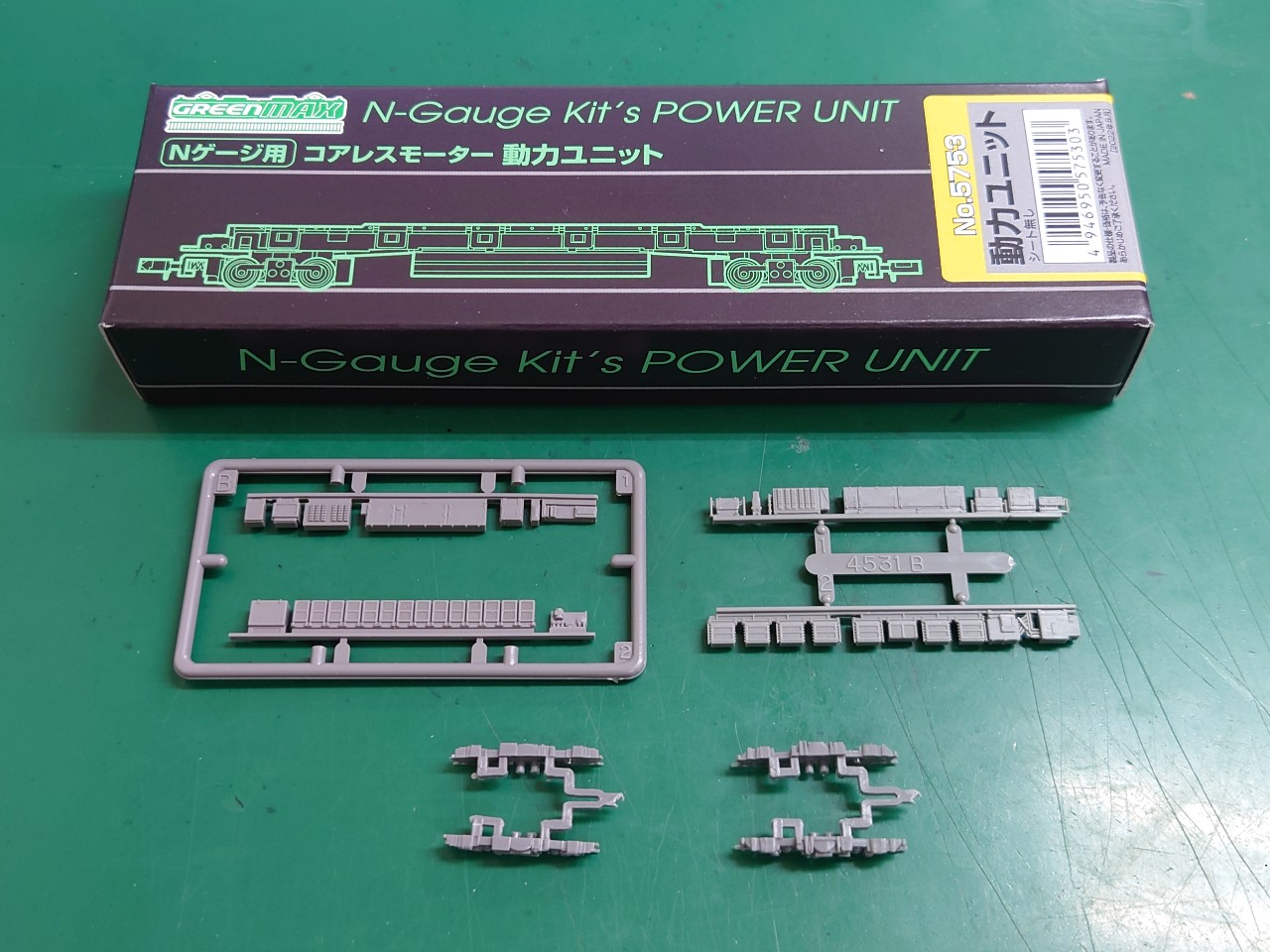 コアレス動力ユニット向け】新製品の動力台車枠セットのご案内 « GM通信