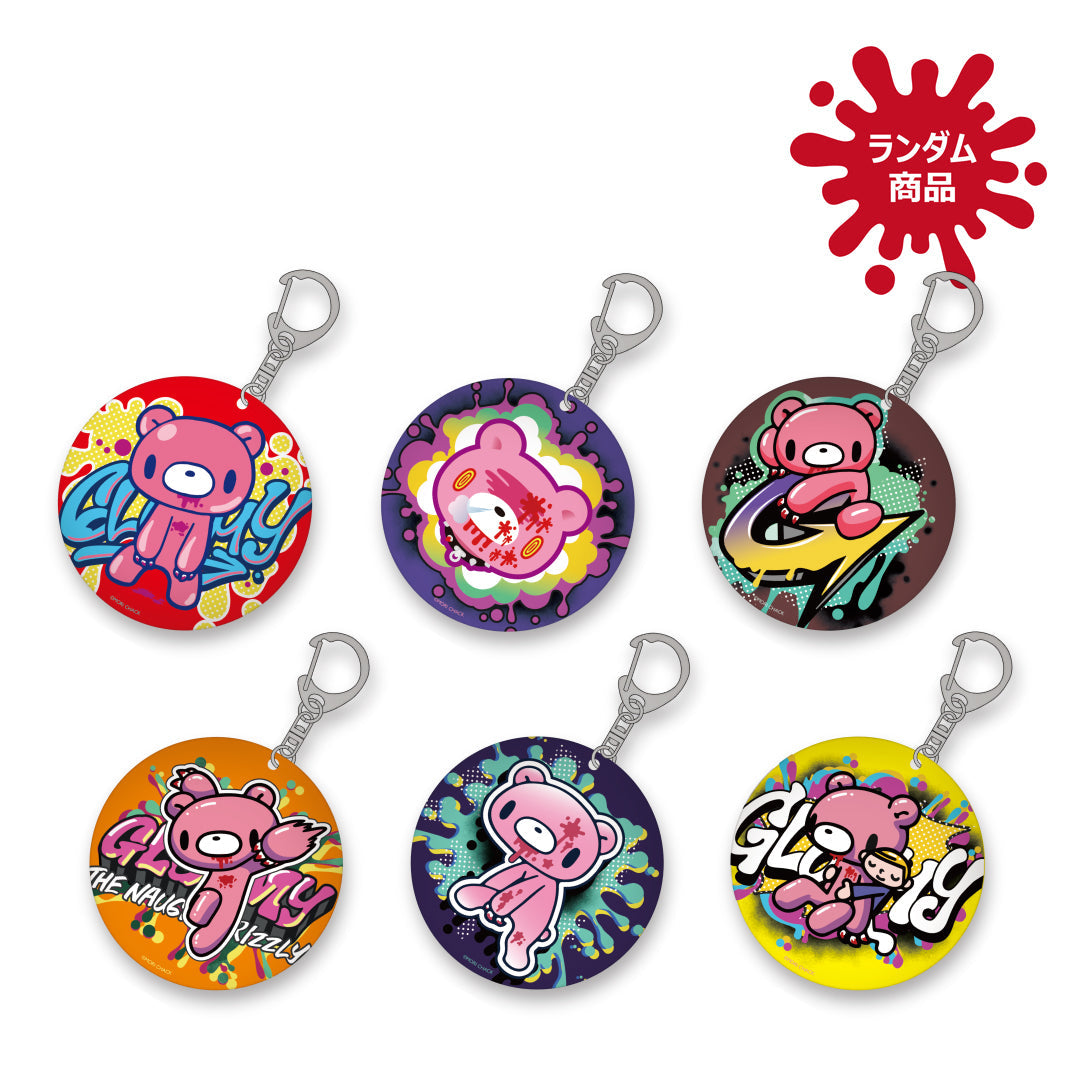 グルーミー アクリルキーホルダー スプレーver. – 公式グッズ販売