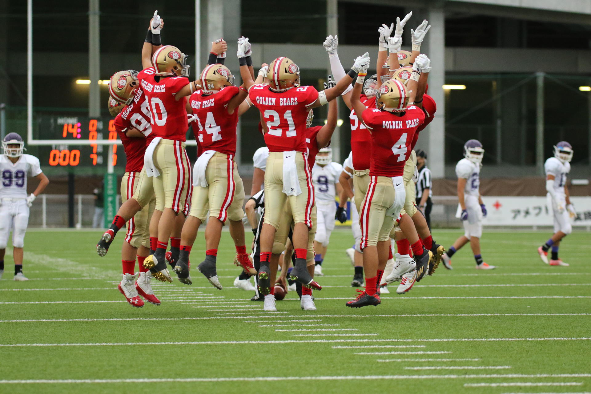 箕面自由学園高等学校アメリカンフットボール部GOLDEN BEARS » NEWS