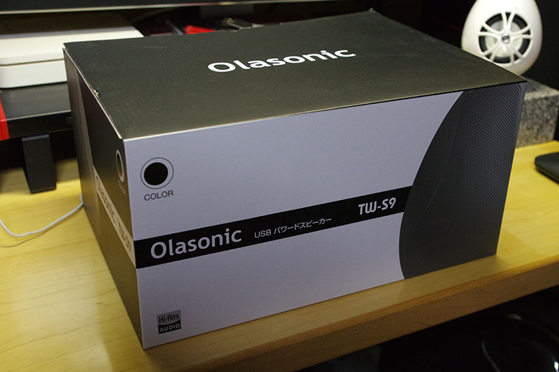 Olasonic の新USBスピーカー 『TW-S9』を買ってみた: Untitled
