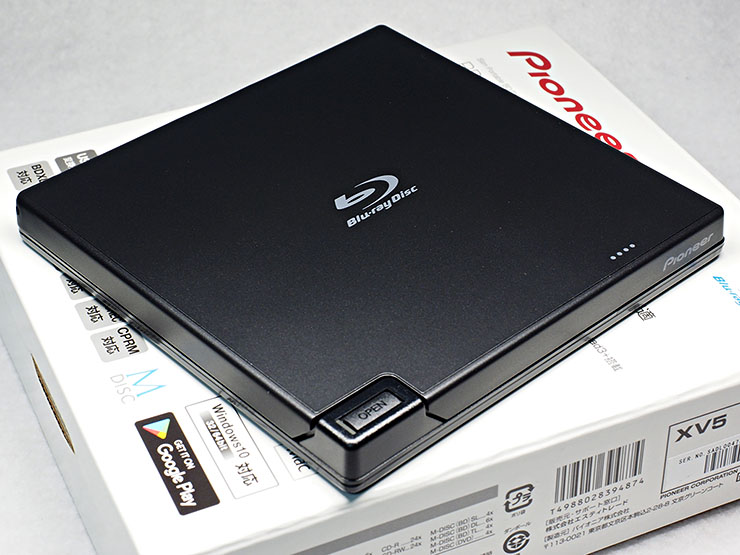 Pioneer製ポータブルBDドライブ「BDR-XD07BK」購入とその理由 | 物欲