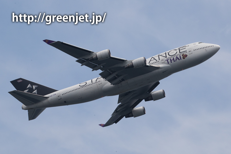 タイ国際航空のジャンボジェット スターアライアンス | MGT Greenjet