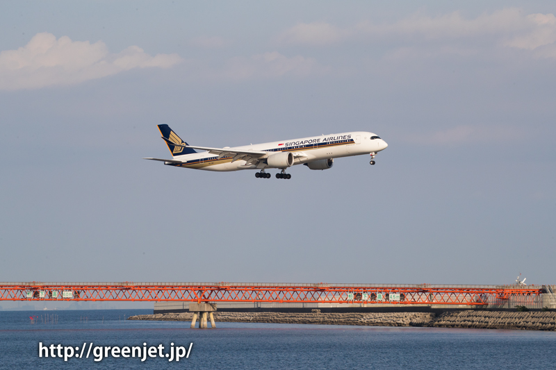 続々！エアバスA350/シンガポール航空/つばさ公園 | MGT Greenjet