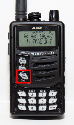 アルインコDJ-X8の使い方/初心者でもこの操作でエアバンド無線受信でき