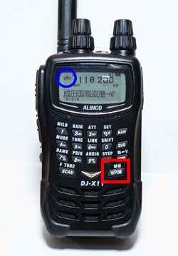 値段張りますが初心者お薦め！DJ-X11A | MGT Greenjet 飛行機撮影記