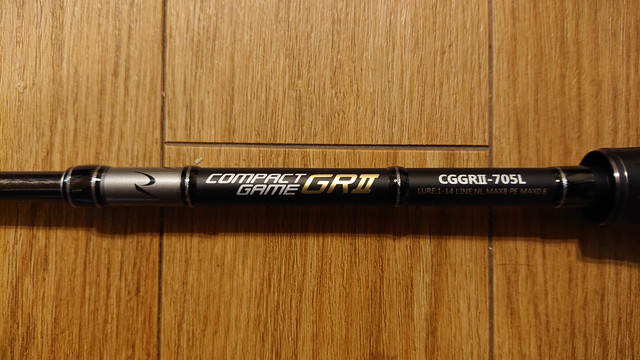 タカミヤの振り出しアジングロッドCOMPACT GAME-GRIIがコスパ抜群だっ