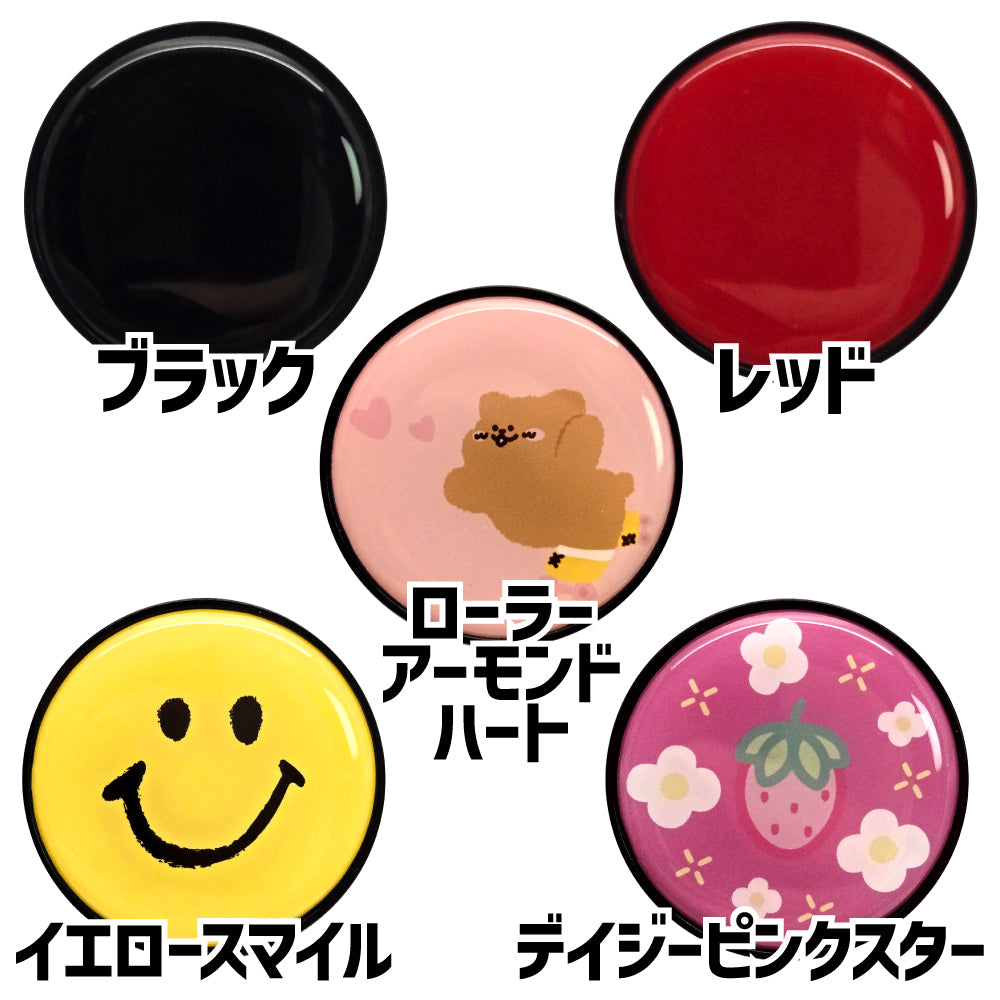 Griptok グリップトック 2025 new model サークル／ブラック – Griptok